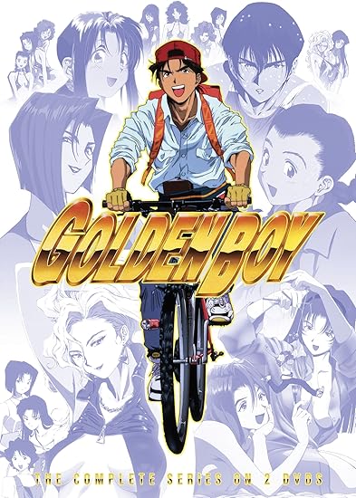 GOLDEN BOY-ゴールデンボーイ- さすらいのお勉強野郎 設定資料